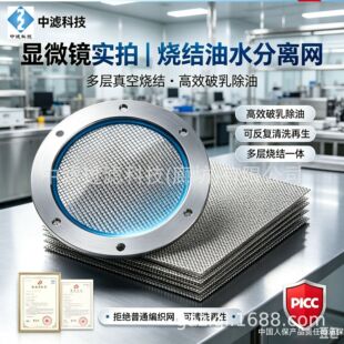 ���I��ˮ���x���Y�W �͸߉����_ˢ ��ˮ̎����ˮ�֞V���پW