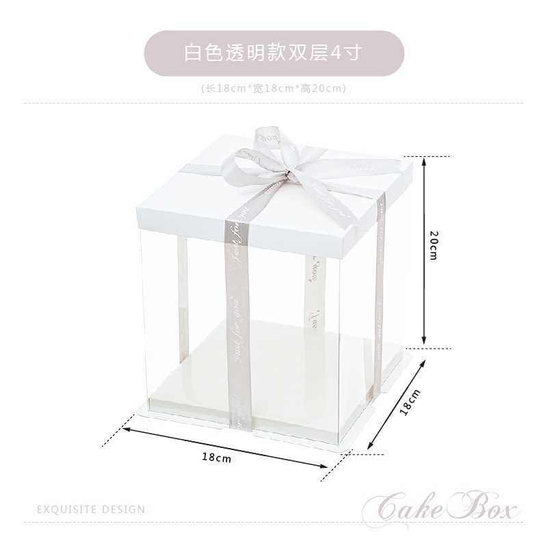 Caja de embalaje de caja de pastel de cumpleaños transparente 4 4 6 6 6 8 8 10 pulgadas 12 caja de embalaje de pastel simple y doble engrosada