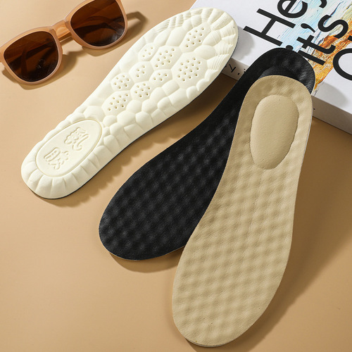 Ultra-soft Latex Anti-Foot Pain Insoles for Men and Women, Staying on Your Feet All Day Without Tiring, Comfortable, Odor-Preventive, Breathable, Sweat-Absorbent, and Elastic Sports Insoles