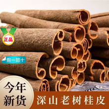 ���ڹ�����Ƥ�ɻ���������ؼ����Ϲ�Ƥ��������������±�����