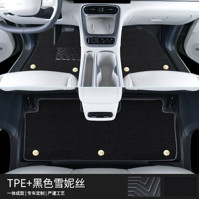 Modelə uyğun ayaqaltı Xingyuan Floor Mats, Fully Surrounded - standard-star-wishes-door-side-tpe-floor-mats-black-snowy