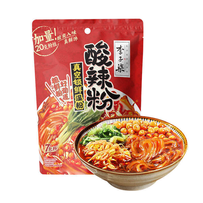 満小肥汁ライスヌードル 310g 香港風肥汁酸辣湯麺 カタツムリヌードル 夜食 便利なインスタントライスヌードル|undefined