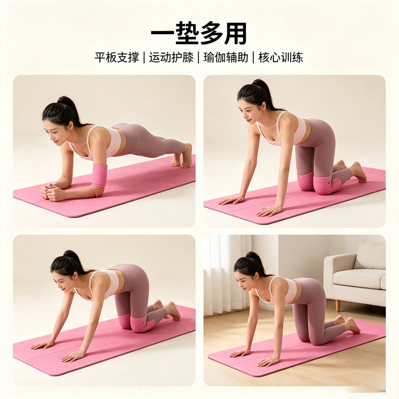 Tapete de Yoga Plegable de TPE Antideslizante para Fitness y Deporte image 4