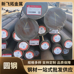 �F؛����60Si2CrV����䓰��� 60Si2CrV�A䓟�܈ 50CrV�A䓰�����