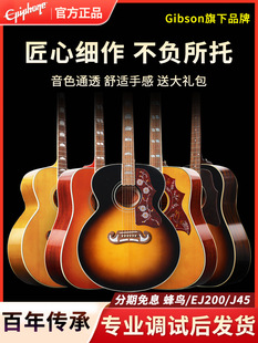 Epiphone�����hJ200���B����������{ľ�������ȫ�ΰ�