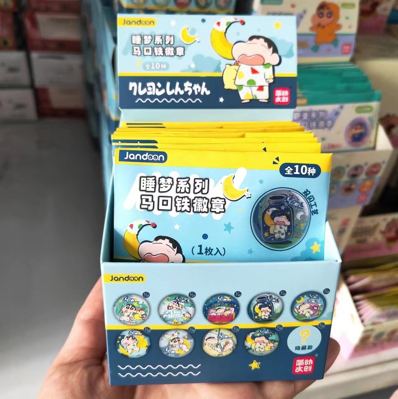 簡単な文は正規版のクレヨンの小さい新しいバーのテーマのブリキのバッジを作って収集します。|undefined