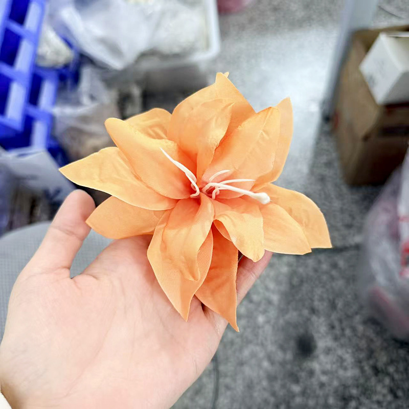주황색
