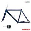 Chameleon black label