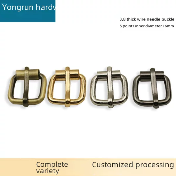 Luggage handbag hardware accessories square cylinder pin buckle belt buckle Iron Wire pin buckle inner diameter 1.6