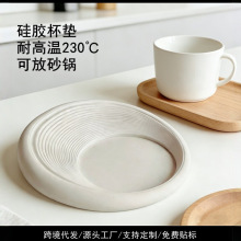 Դ�^�F؛���z���|ʳƷ���͸ߜ�230�ȼ��þƵ�������ĥ�͉|