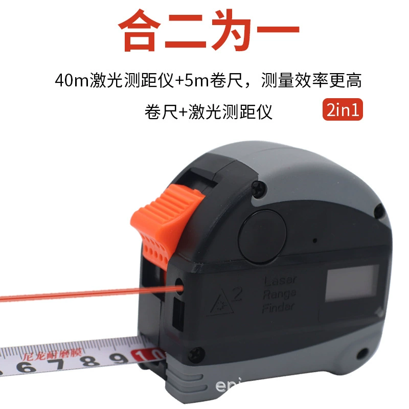 Electronic universal highly precise carpentry with laser, 5meter, 40meter