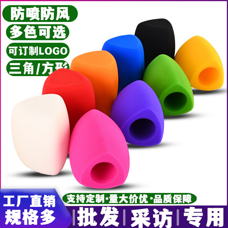 Direct-selling microphone logo, microphone for TV station, news media reporter interview microphone, microphone cover, foam cover Direct-selling microphone logo, microphone for TV station, news media reporter interview microphone, microphone cover, foam cover