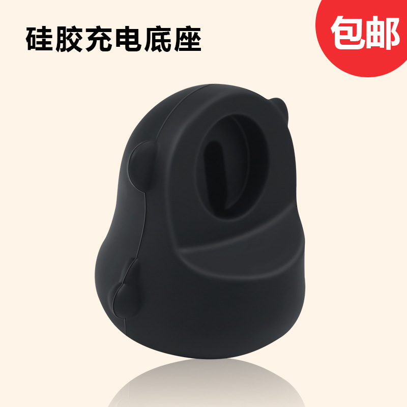 Adecuado para Apple Applewatch Base de carga inalámbrica Iwatch Mickey Silicona Reloj Soporte de carga