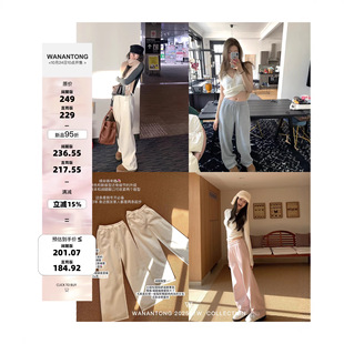 ���ֳ�ů�y���q480g�lѝŮ�ﶬ�m���ɗl悵�NWAONGANT���eѝ