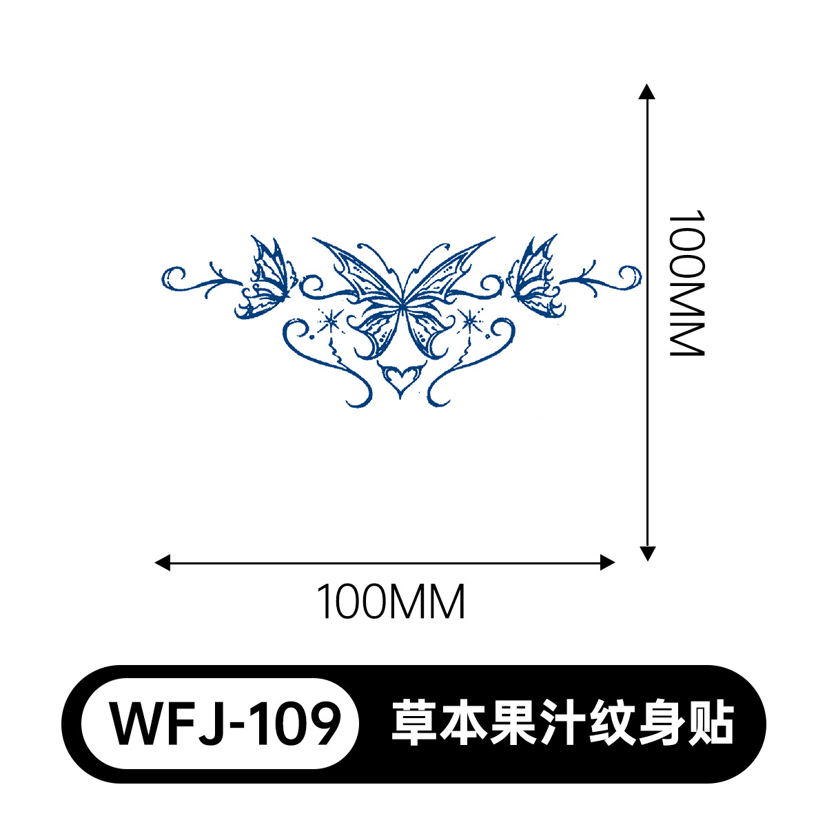 草本の漫画は花の腕の草本のジュースの紋章をつづり合わせて防水して汗を防ぎます。