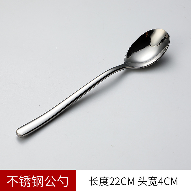스몰 사이즈 스푼