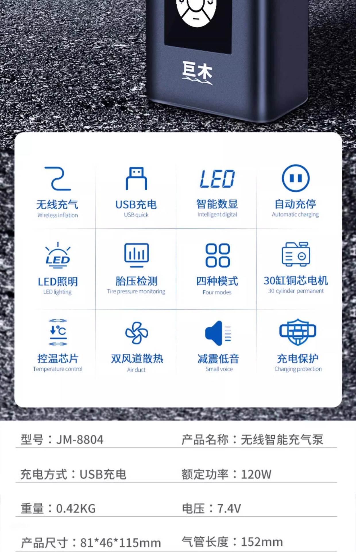 Car Emergency Kit Car Rescue Kit suit Car Vehicle Self-driving Safety Equipment First Aid Kit