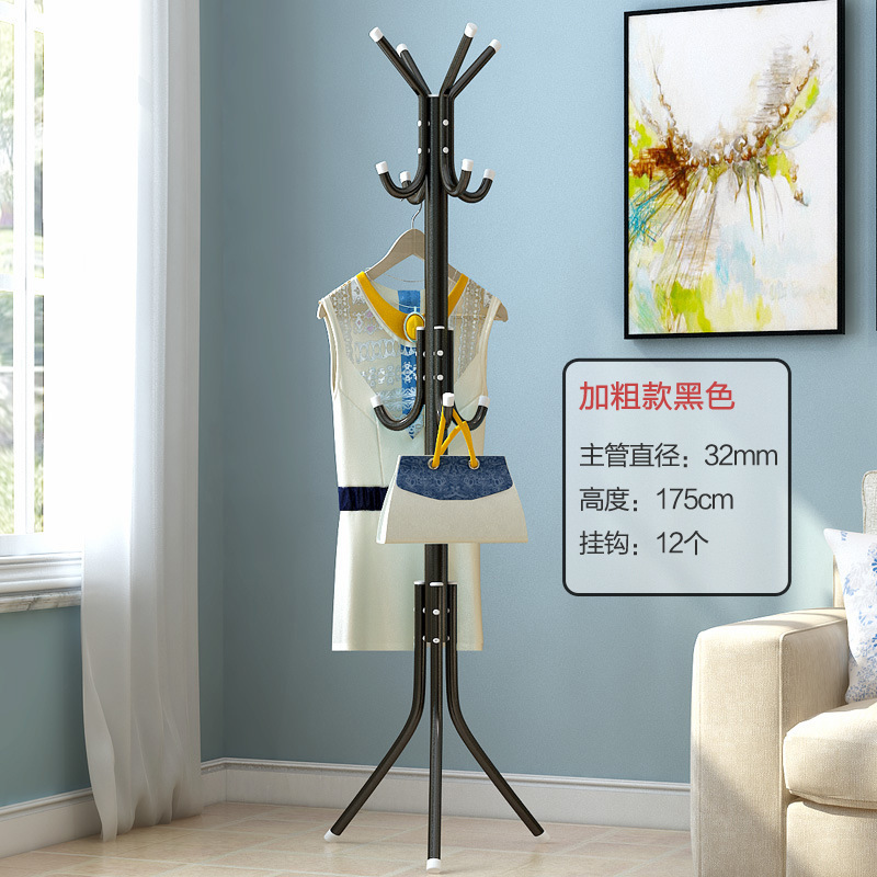 Fábrica directa de metal percha de sombrero al por mayor dormitorio armario sala de estar armario para colgar