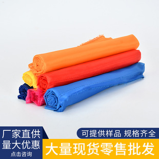 �pӯ�����S�I���p���й��ﲼ190T�Y�а��b���r���������b���