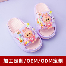 加工定制EVA儿童拖鞋夏季可爱卡通粉色拉布布凉拖鞋女孩一字拖