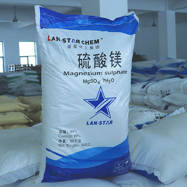 Wholesale magnesium sulfate heptahydrate agricultural grade…