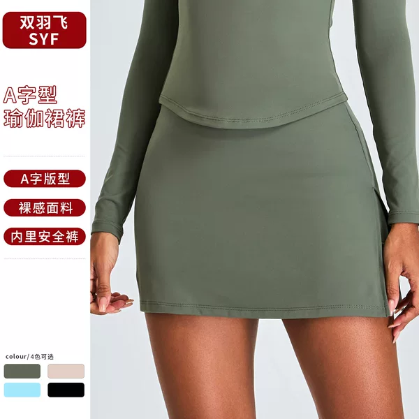 Cross-border New Yoga Skirt Women's A- line Breathable Mini Culottes Running Casual Sports Tennis Skirt with Lining