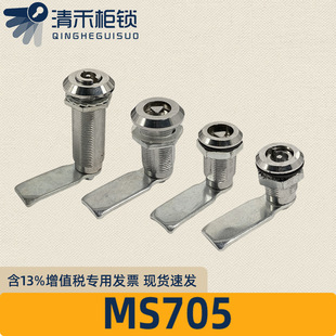 ��늙����iMS705-62���L�����iMS705-28-40�Ӻ�������D���i