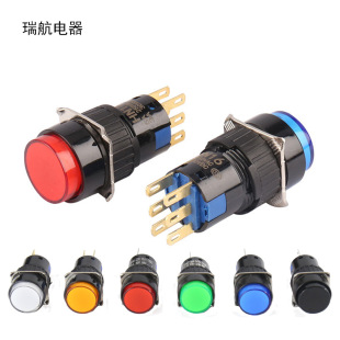 LAD16 two-way button self-resetting self-locking round square rectangular two-knife two-opening two-closing AB6-M six-pin button switch