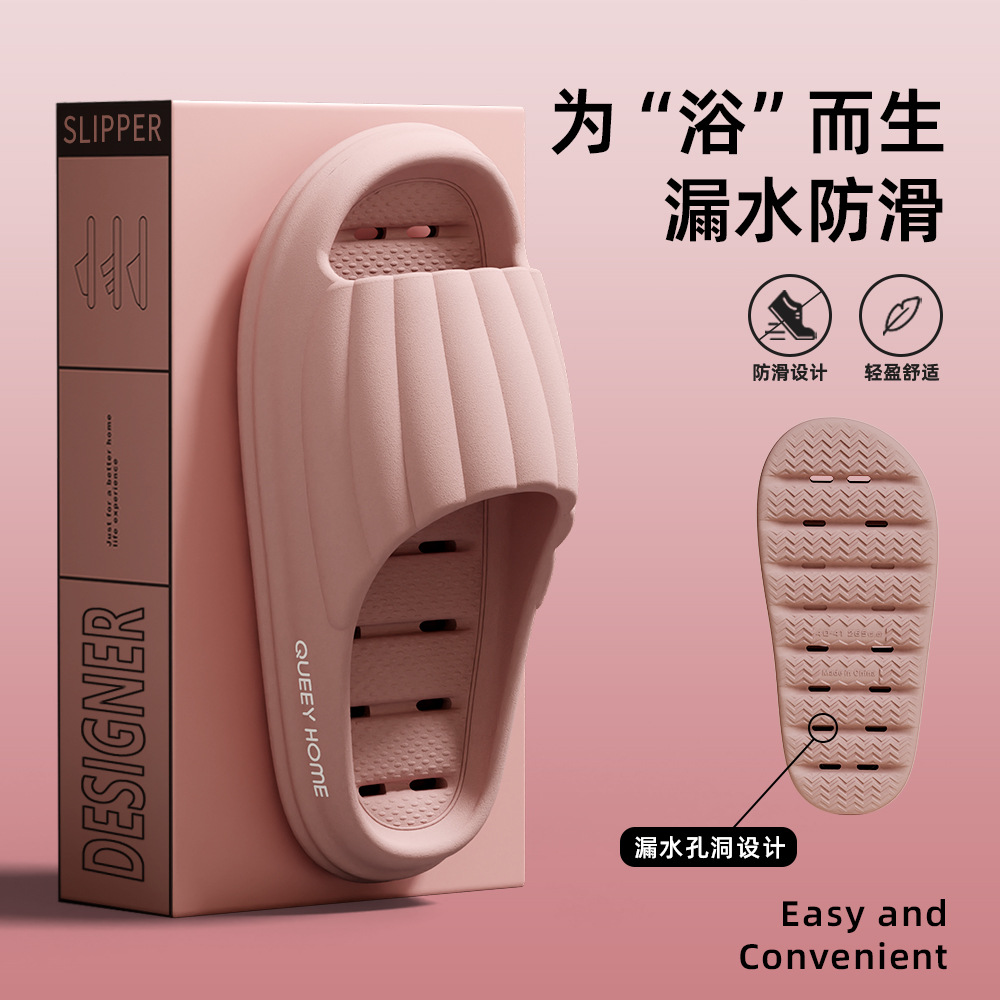 진주가루