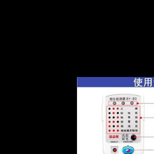 �m��춙z�y�x���򞷿��λ�x���^�Դ10A16A©늽Ӿ�����O��