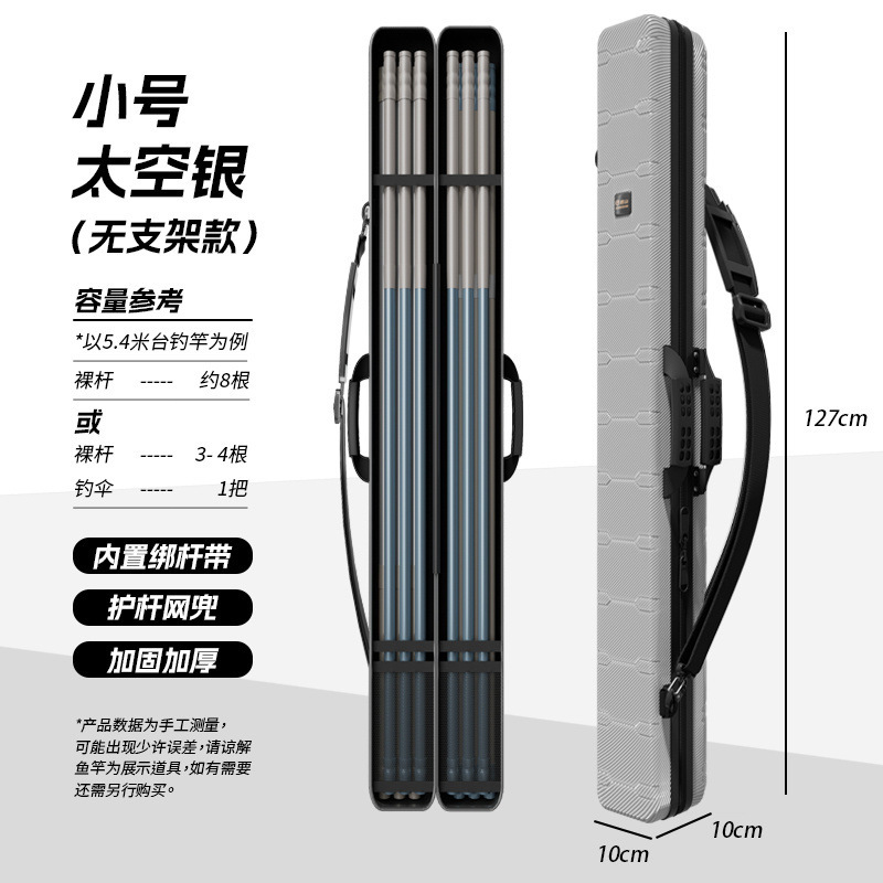 은 두껍게 127*10 [합금 강화 버전]