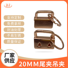 �羳؛Դ����β�A 20mm���A����Ȧβ�A�RƤ�ڊA��耎��K�����