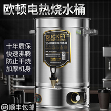 늟��ˮͰ���ò��P䓴��������_ˮͰ��������ϴ���ˮͰ