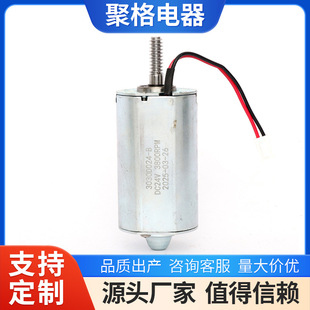 ���l�t������늙C ΢��ֱ������늙C�����{��С�R�_�ƗU늙C