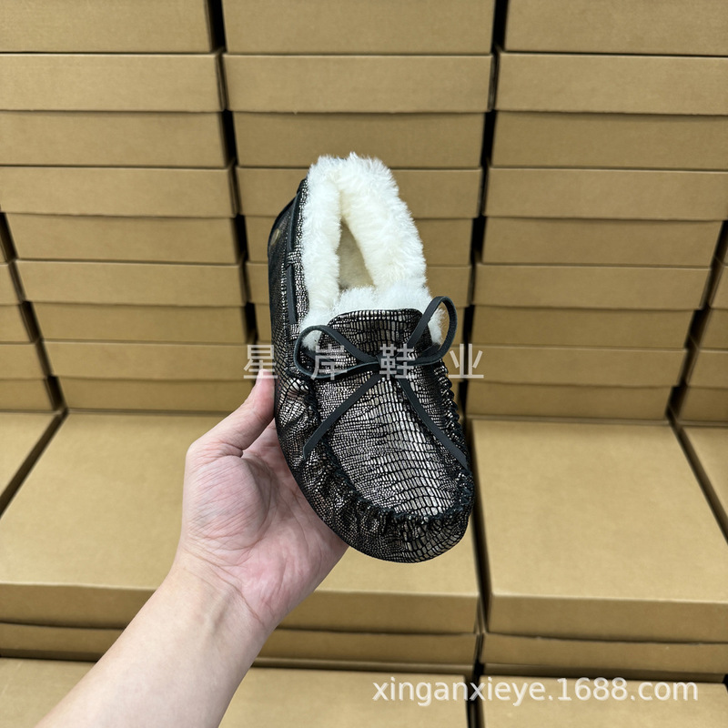 河桑村坡新款女冬蜥蜴纹一脚蹬乐福鞋懒人鞋|undefined