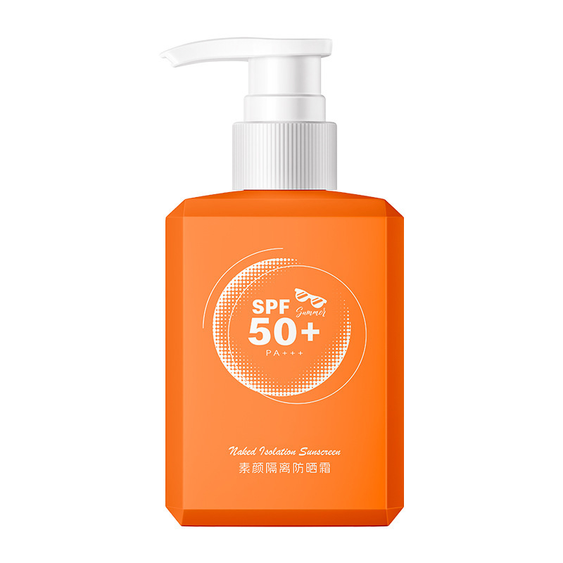 無地の隔離日焼け止め SPF50+ 紫外線防止クロスボーダーハイパワー日焼け止めローション福祉製品卸売のための外国貿易|undefined