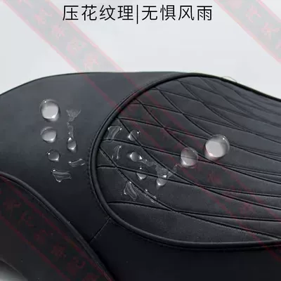 Car Accessories Wholesale, Motorcycle cushion