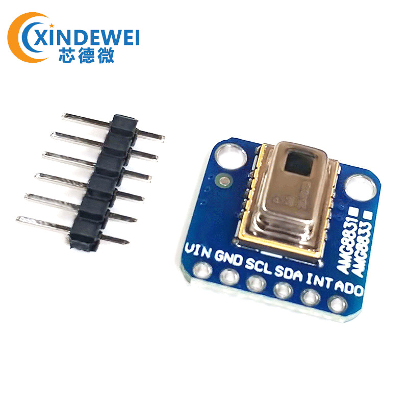 GY-AMG8833 IR 8x8红外热像仪 阵列测温 热成像传感器模块AMG8833