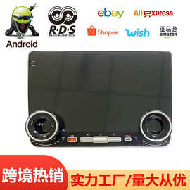双旋钮通用主机安卓旋钮款 无线carplay中控大屏带旋钮车机影音