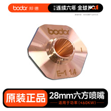 28mm�Ό��������� --���L����