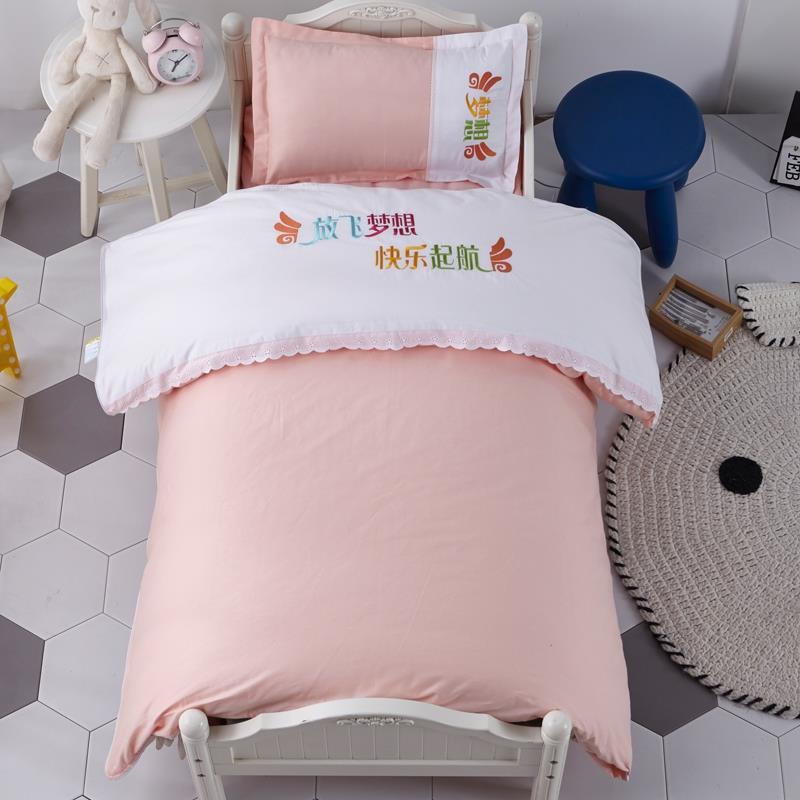 BBN 순면 - 핑크와 화이트 스타일