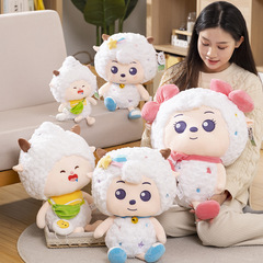 正規版 クラシックモデル ハッピーヤギ ぬいぐるみ 怠けヤギ かわいい人形 メイヤギ 布人形 ギフト