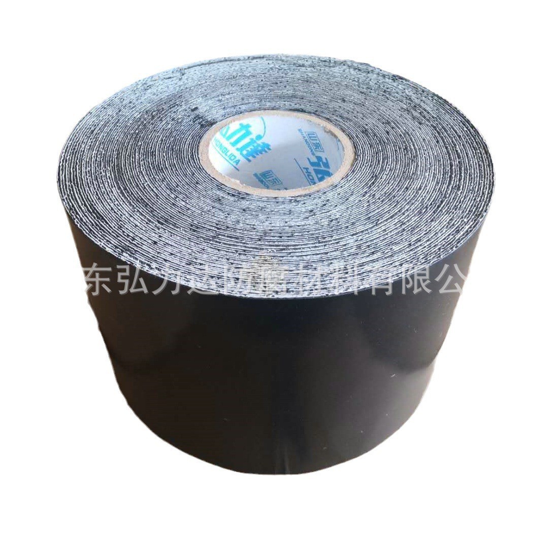 厂家直销聚乙烯防腐胶带隔热防腐效果好