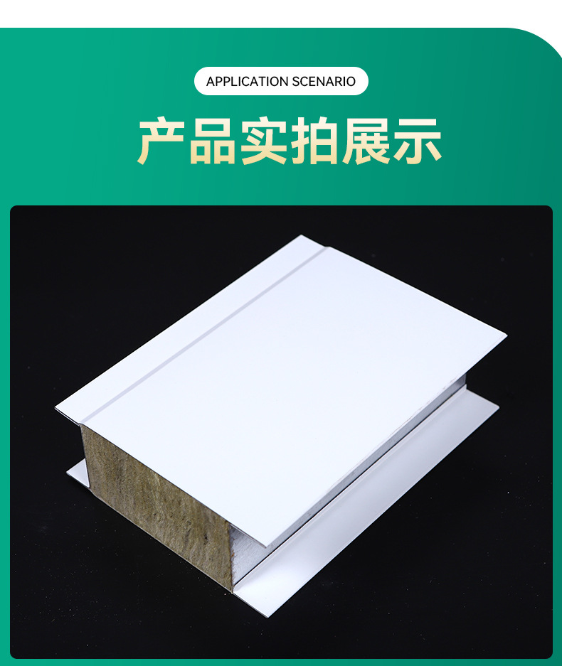 O1CN01aap3MO2GPGCJg0g2E_!!956869007-0-cib.jpg?__r__=1682663525536