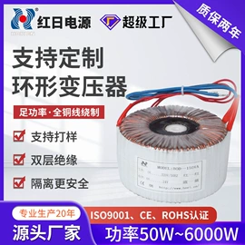 电源变压器;隔离变压器;调压变压器