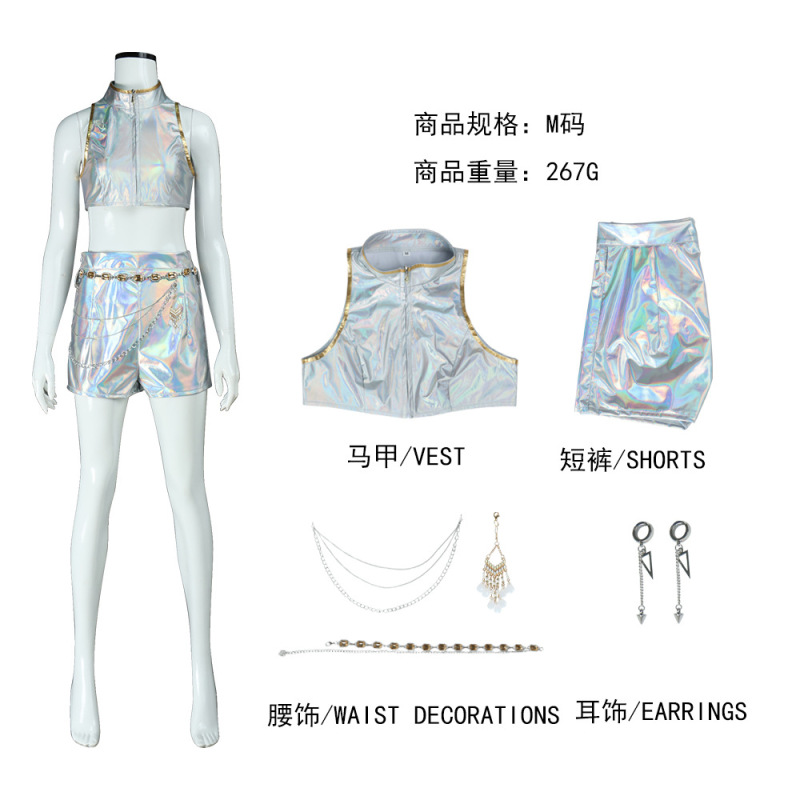 k-pop猎魔女团cos服鲁米白色打歌服万圣节角色扮演服cosplay工厂|undefined