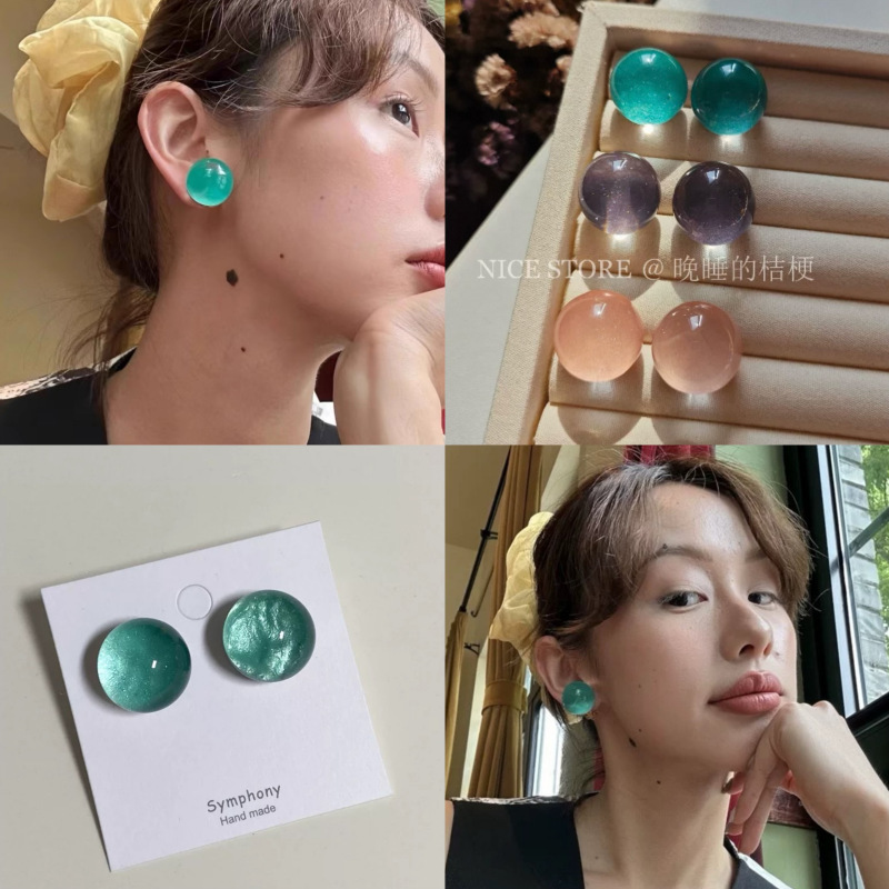 Non-Pierced Ear Clips "Brilliant Season" Summer Dopamine Starry Sky Blue Ball Earrings Fresh Colorfulful Women's Earrings