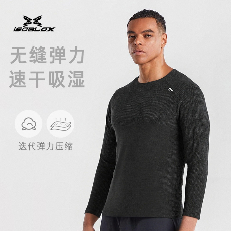 Lulu Original Mvt Slim-Fit Seamless Sportswear Base Layer Quick-Drying Outdoor Spring and Autumn Moisture-Wicking Fitness Long-Sleeved Ty20