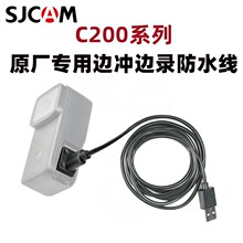 SJCAM C200�\�����C���߅�򱳊A��늷�ˮ��߅��߅䛑����T�����