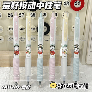 �ۺ�GP4973�������ԹP�o�����F�ɐ�ST���ɫˮ�Pˢ�}���b�P���l